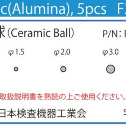 Mẫu thử gốm oxit (ceramic alumina)